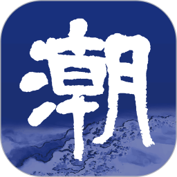 威尼斯首页的节日庆典:感受热情的地方文化